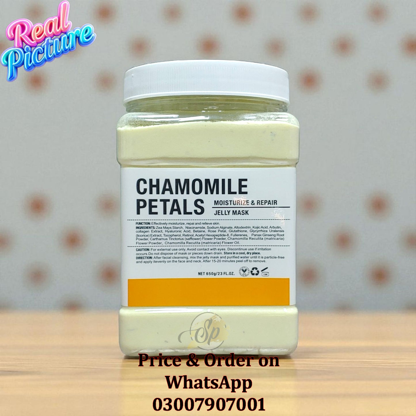 CHAMOMILE PETALS Hydro Jelly Mask Powder 650g