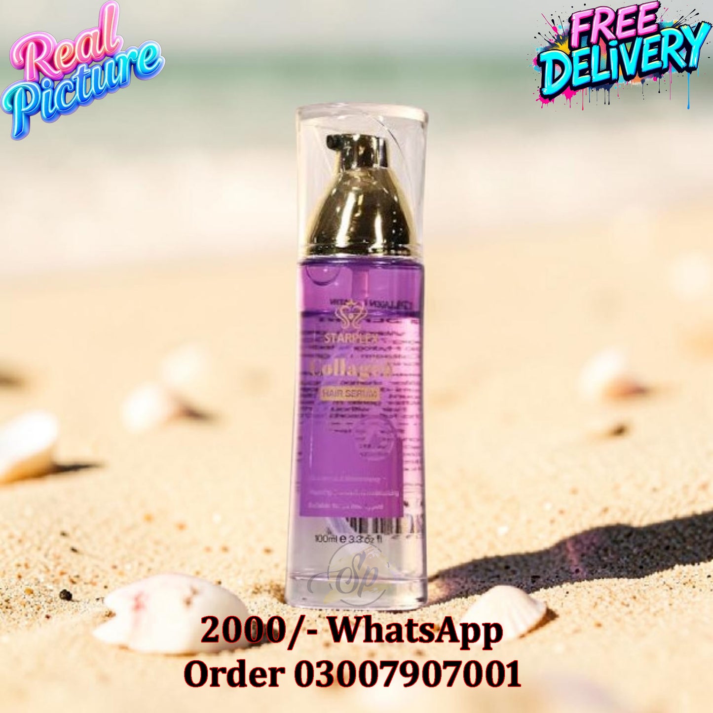 STARPLEX Collagen Keratin Hair Serum 100ml
