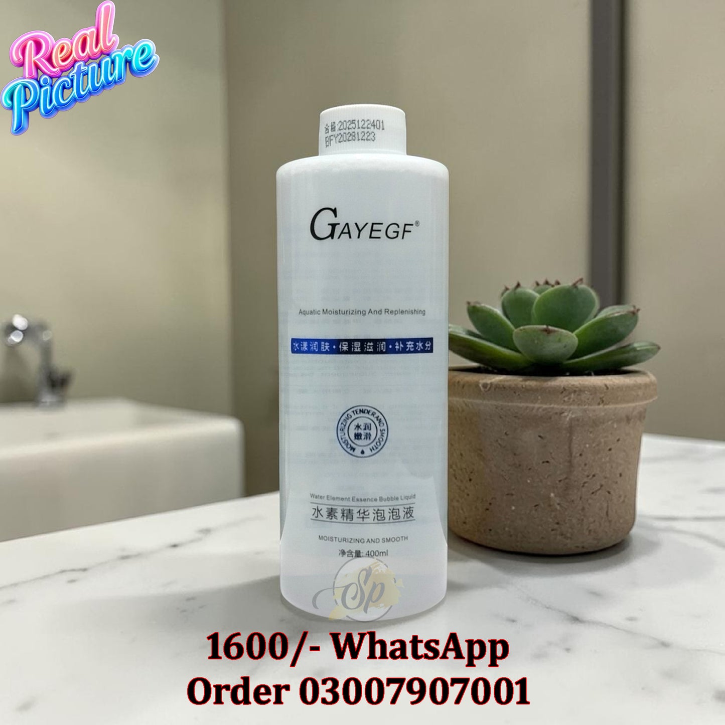 GAYEGF Water Element Essence Bubble Hydrafacial White Foam Liquid 400ml (Org)