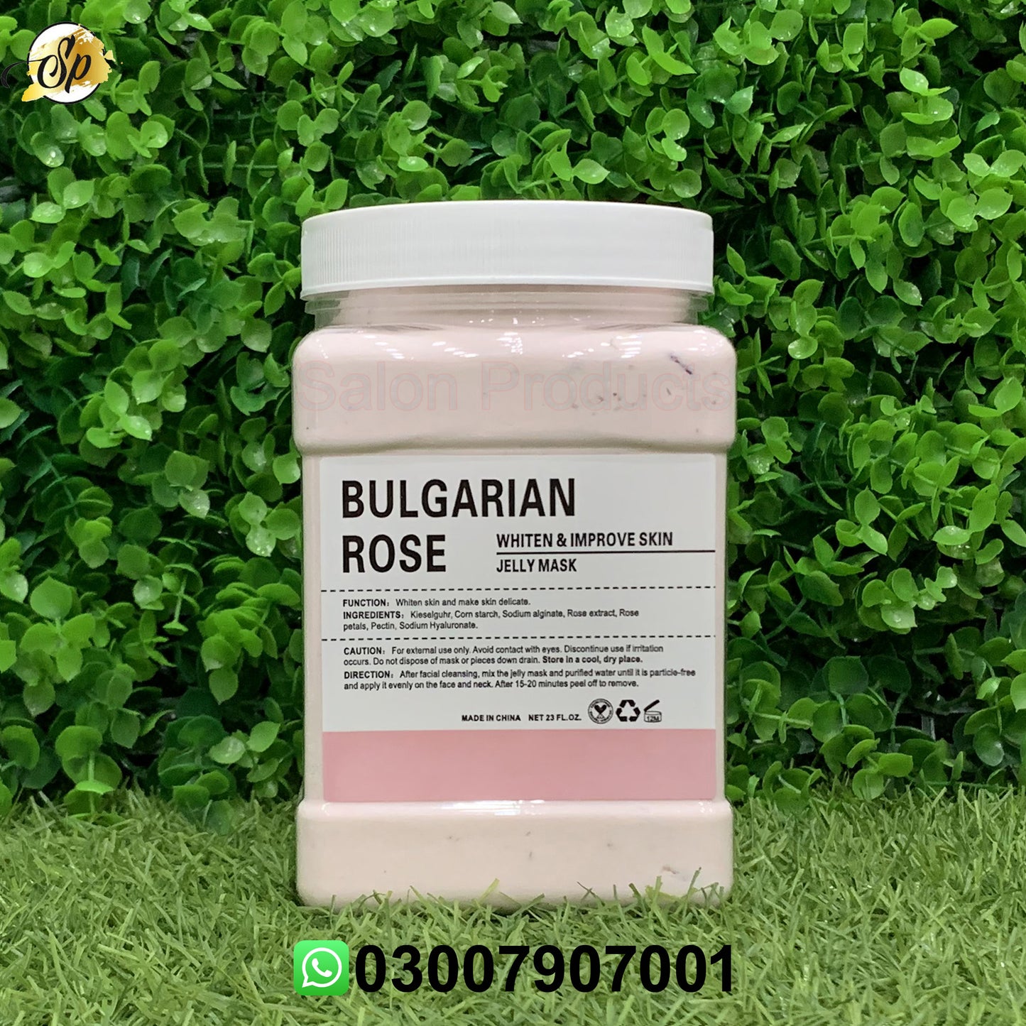 BULGARIAN ROSE Jelly Mask Powder 650g