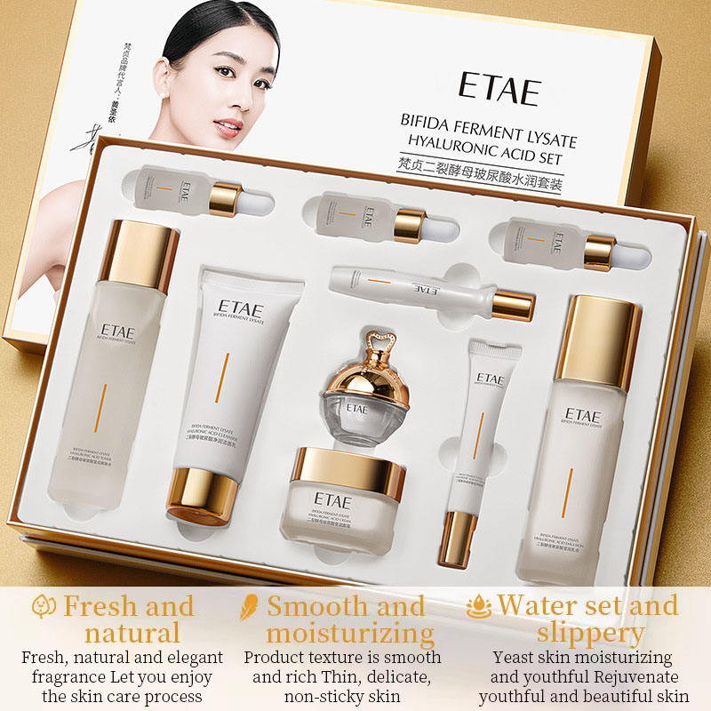 ETAE BIFIDA FERMENT LYSATE Hyaluronic Acid Anti Aging Moisturizing Skin Car Set