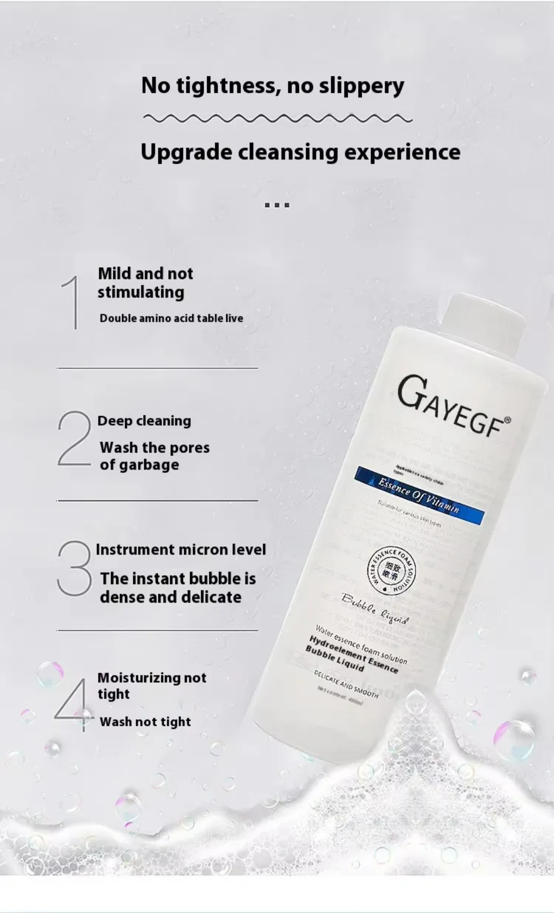 GAYEGF Water Element Essence Bubble Hydrafacial White Foam Liquid 400ml (Org)